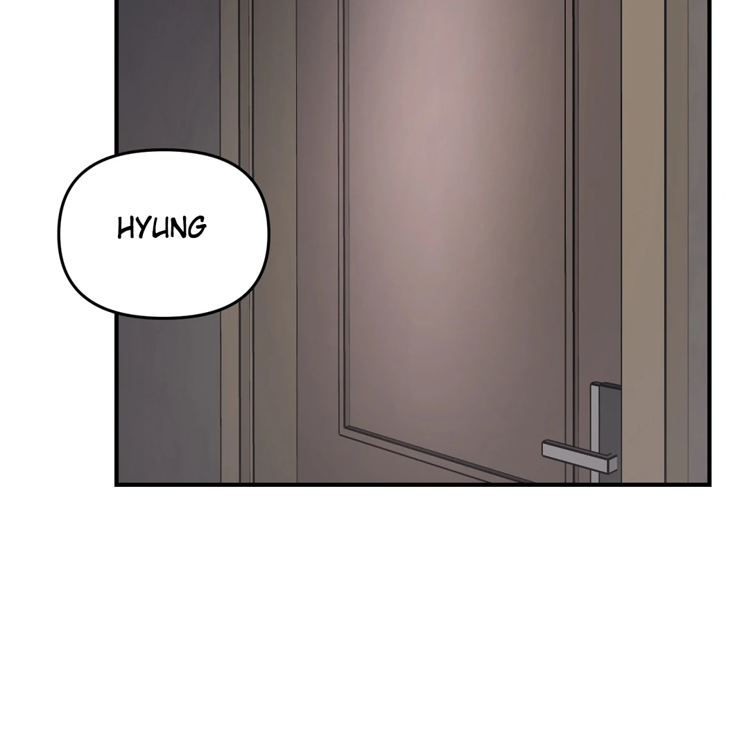 Respect For Taste [DINDIN] - Chapter 1 : 🔞🔞🔞 manhwa