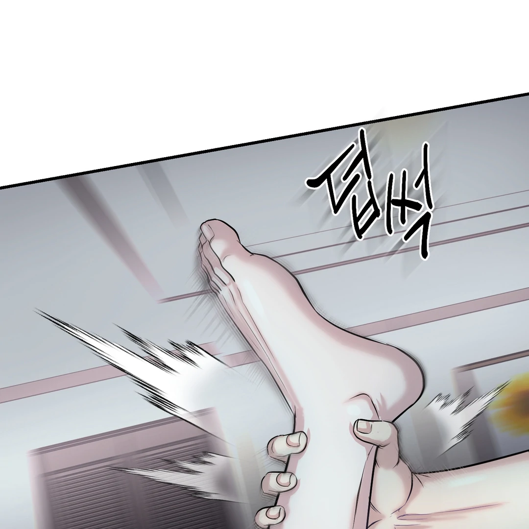 Respect For Taste [DINDIN] - Chapter 1 : 🔞🔞🔞 manhwa
