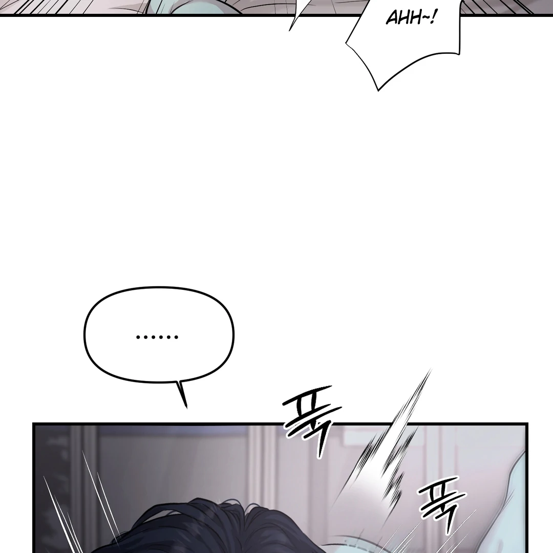Respect For Taste [DINDIN] - Chapter 1 : 🔞🔞🔞 manhwa