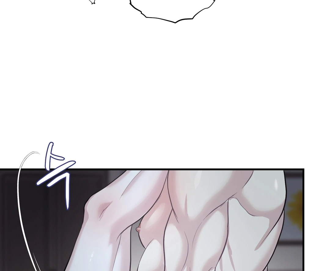 Respect For Taste [DINDIN] - Chapter 1 : 🔞🔞🔞 manhwa