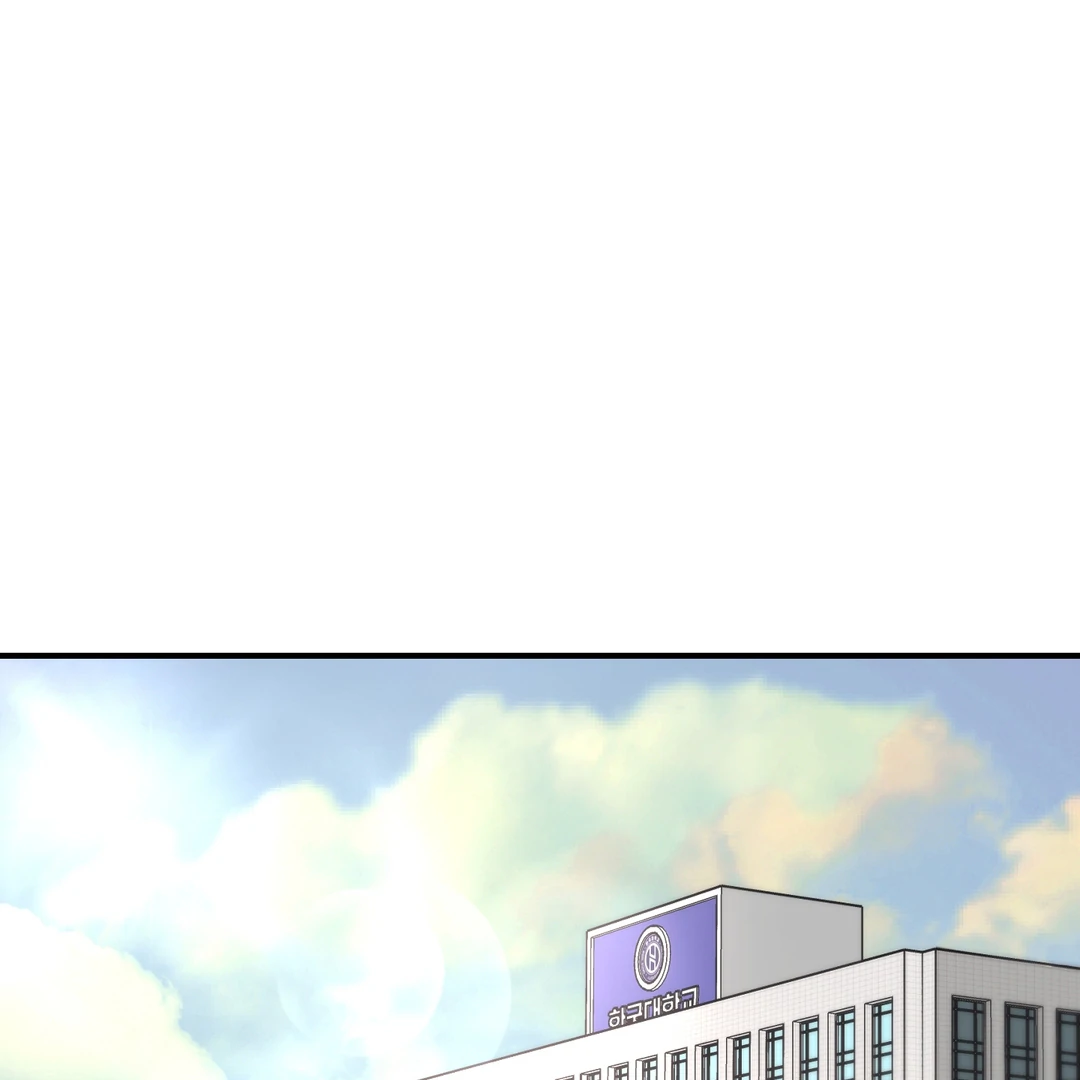 Respect For Taste [DINDIN] - Chapter 1 : 🔞🔞🔞 manhwa