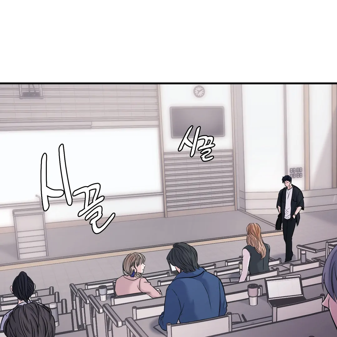 Respect For Taste [DINDIN] - Chapter 1 : 🔞🔞🔞 manhwa