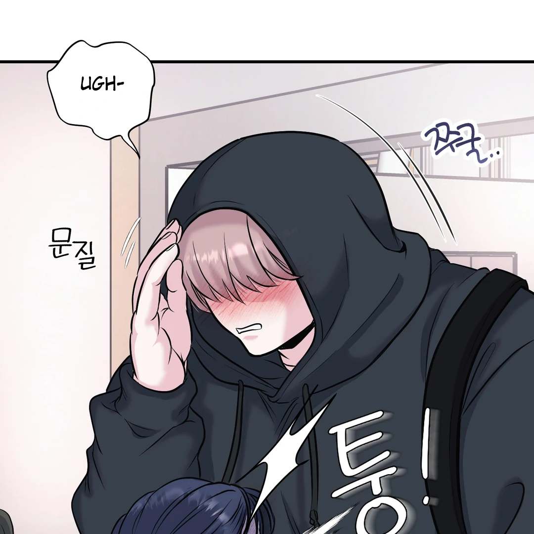 Respect For Taste [DINDIN] - Chapter 1 : 🔞🔞🔞 manhwa