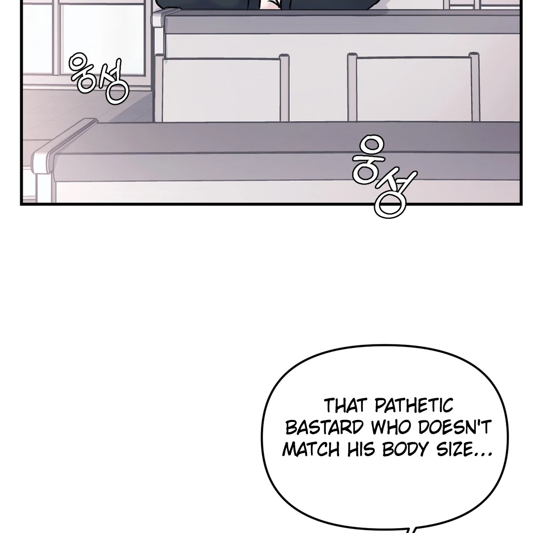 Respect For Taste [DINDIN] - Chapter 1 : 🔞🔞🔞 manhwa