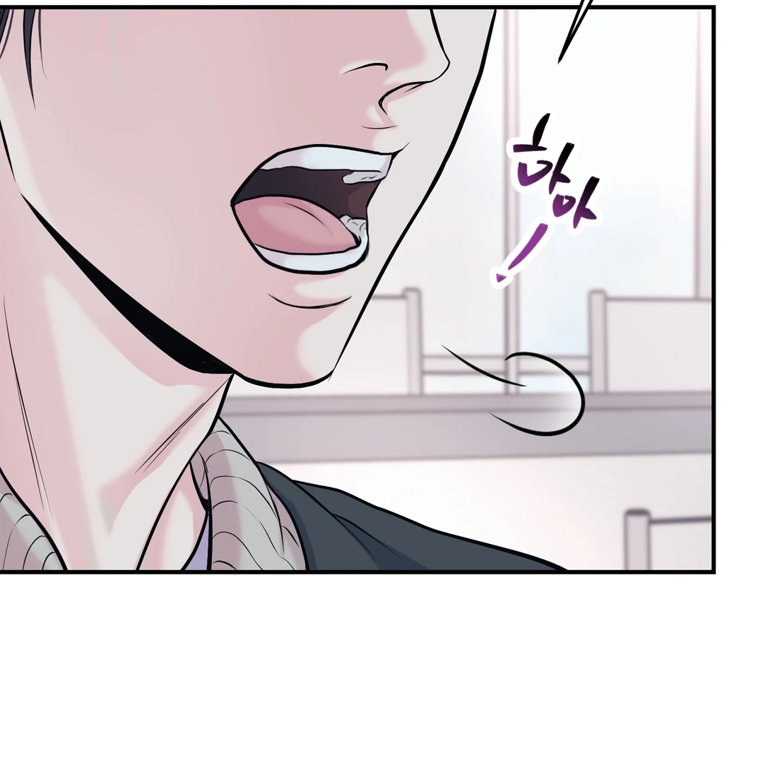Respect For Taste [DINDIN] - Chapter 1 : 🔞🔞🔞 manhwa