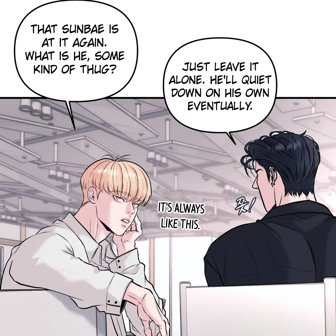 Respect For Taste [DINDIN] - Chapter 1 : 🔞🔞🔞 manhwa