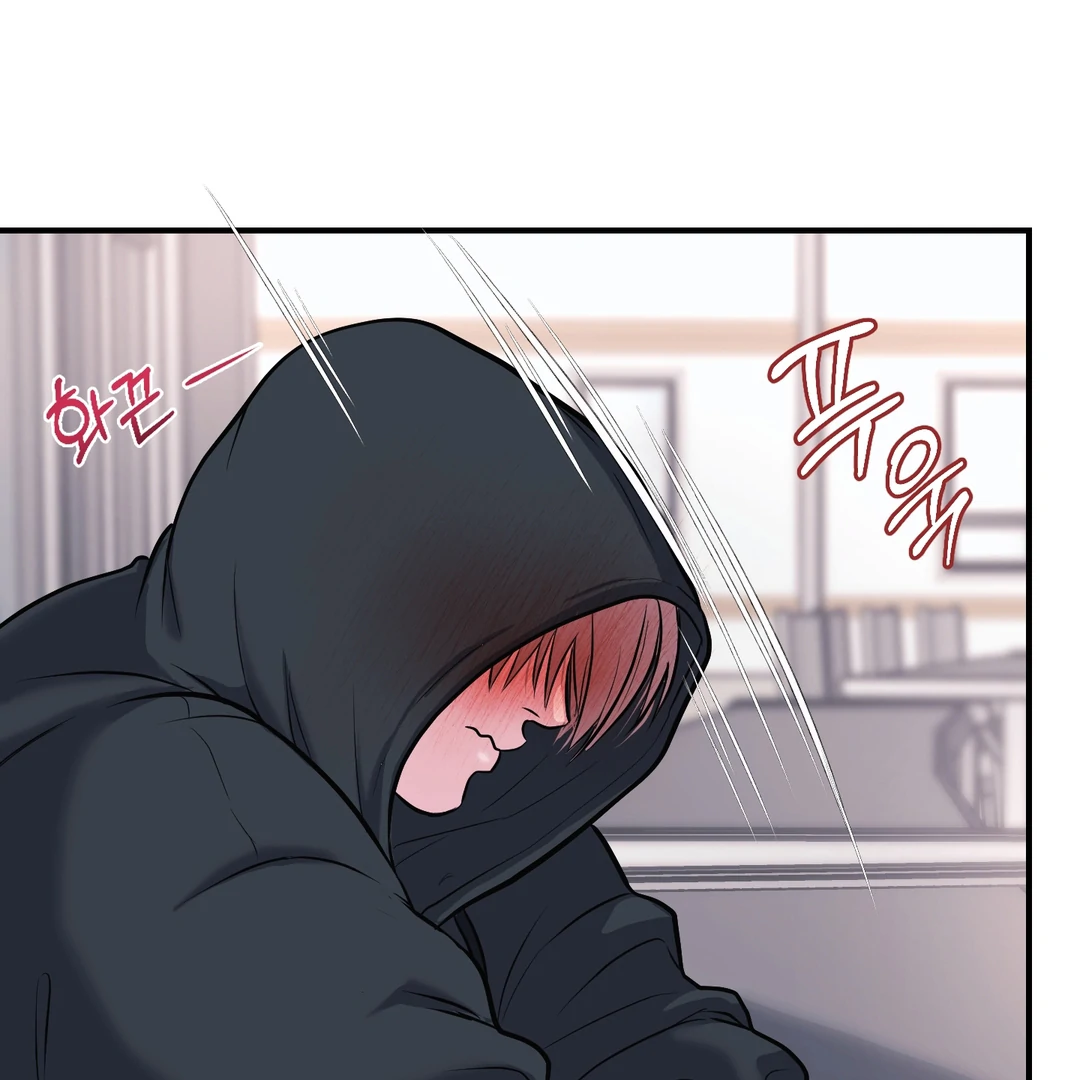 Respect For Taste [DINDIN] - Chapter 1 : 🔞🔞🔞 manhwa