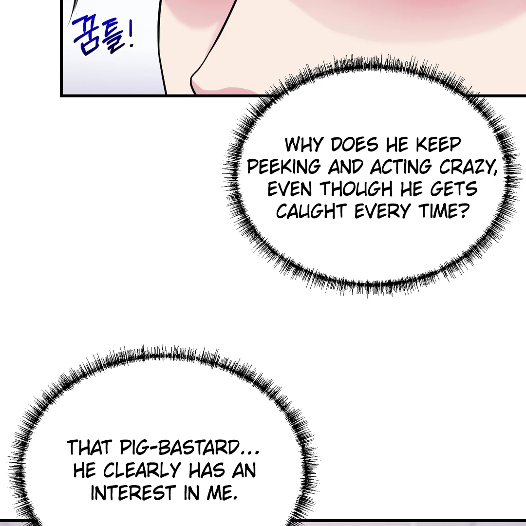Respect For Taste [DINDIN] - Chapter 1 : 🔞🔞🔞 manhwa