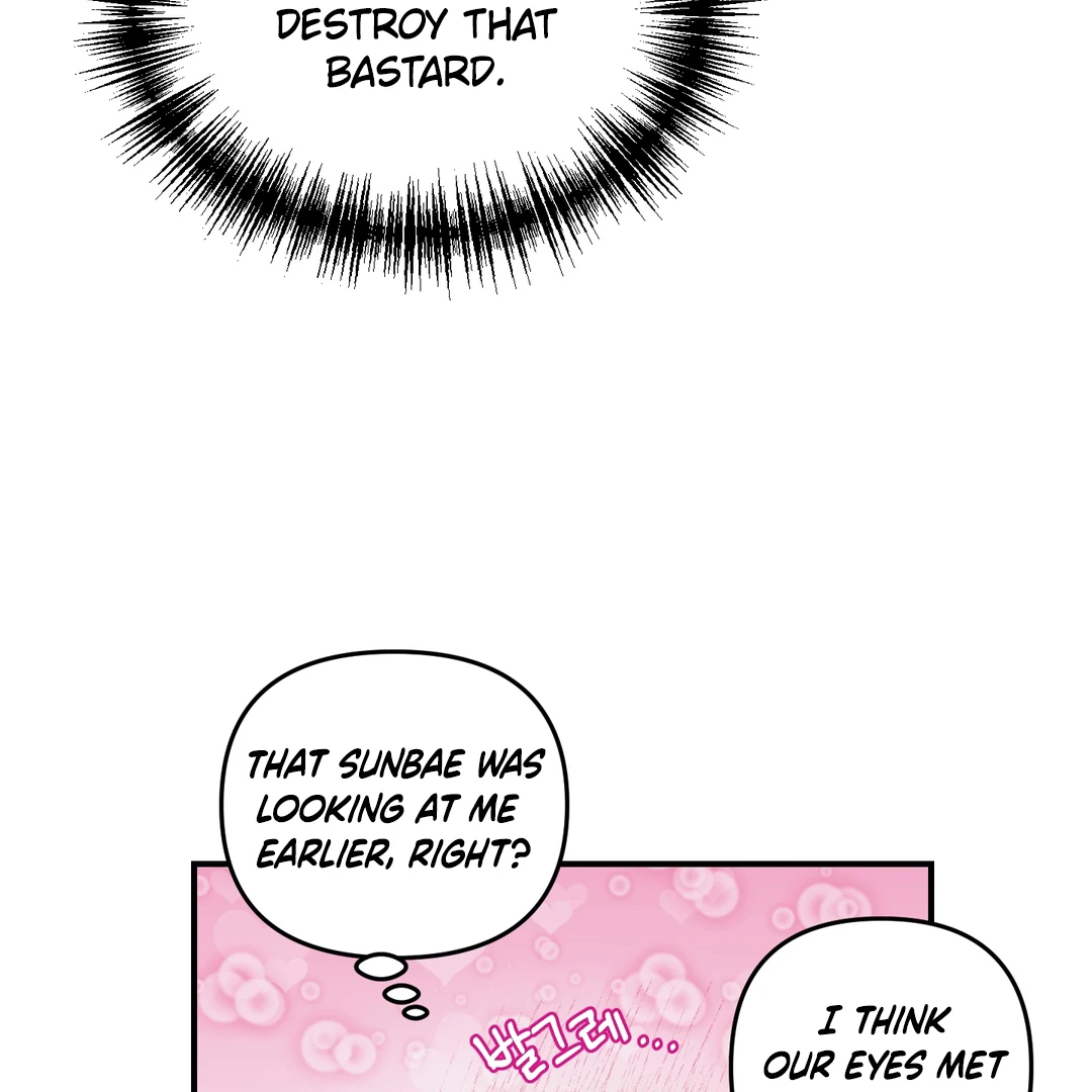 Respect For Taste [DINDIN] - Chapter 1 : 🔞🔞🔞 manhwa
