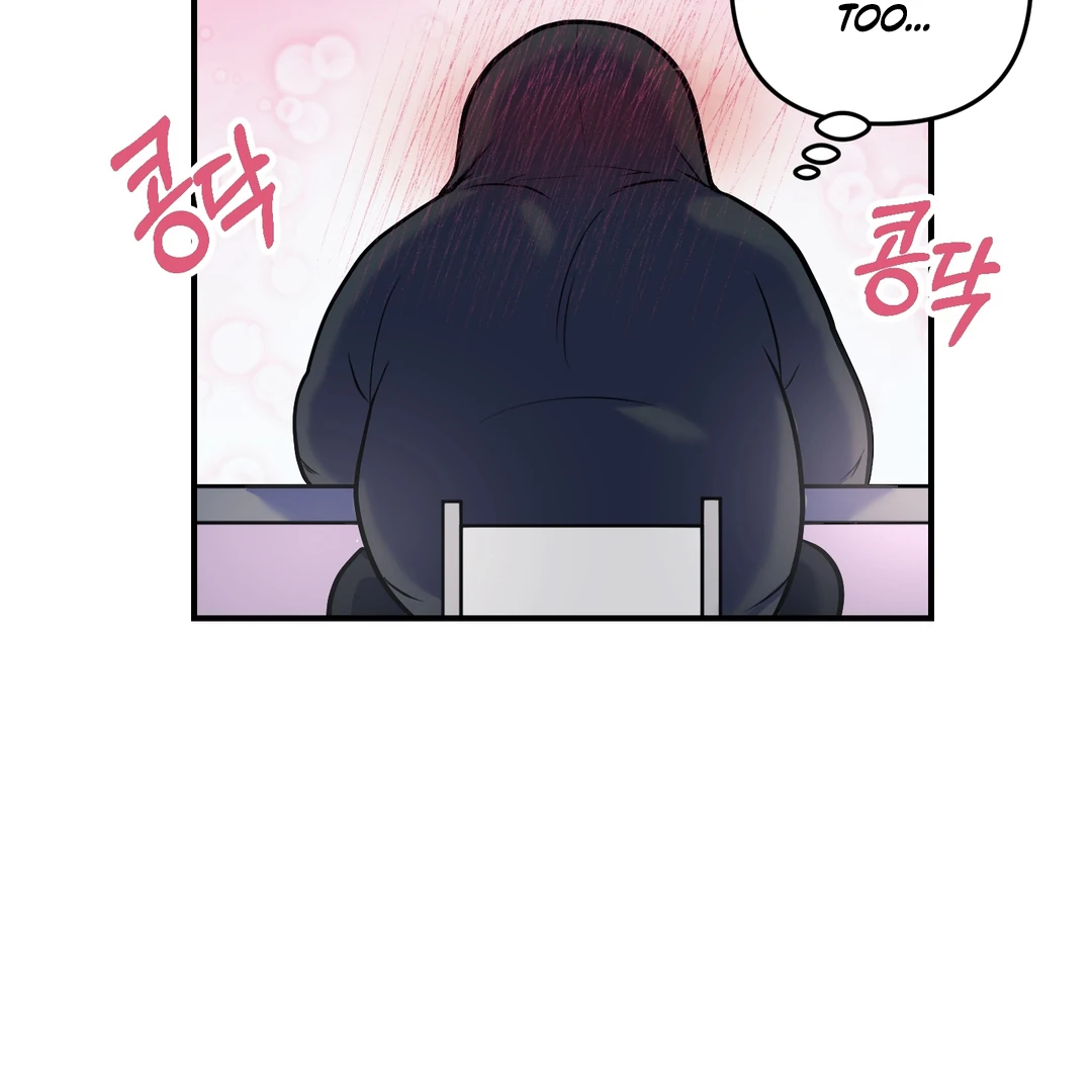 Respect For Taste [DINDIN] - Chapter 1 : 🔞🔞🔞 manhwa
