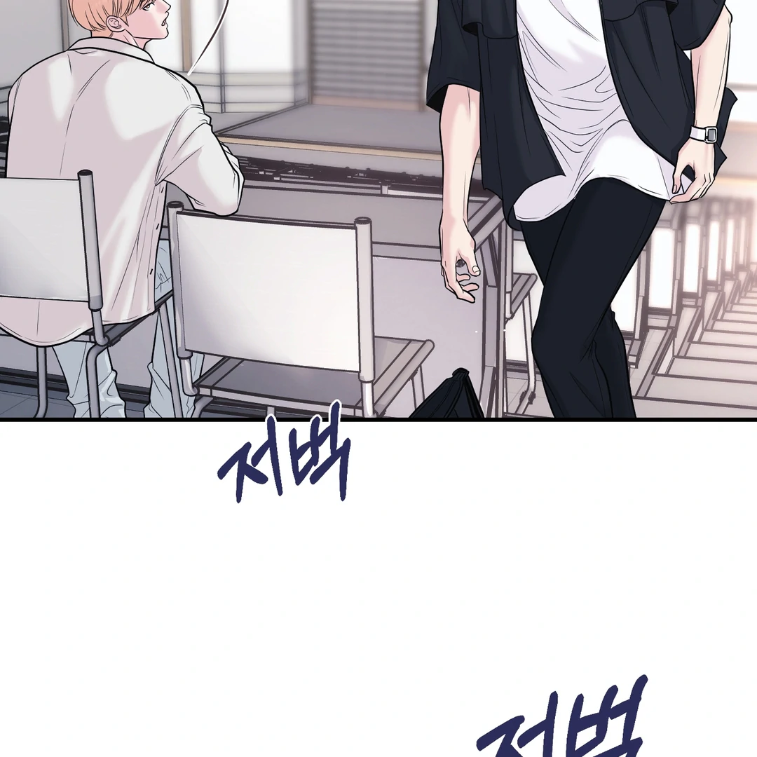 Respect For Taste [DINDIN] - Chapter 1 : 🔞🔞🔞 manhwa