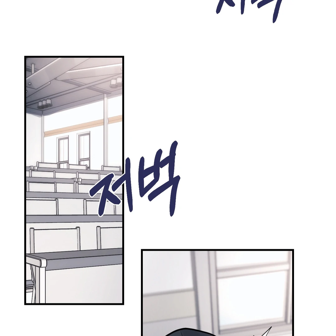 Respect For Taste [DINDIN] - Chapter 1 : 🔞🔞🔞 manhwa
