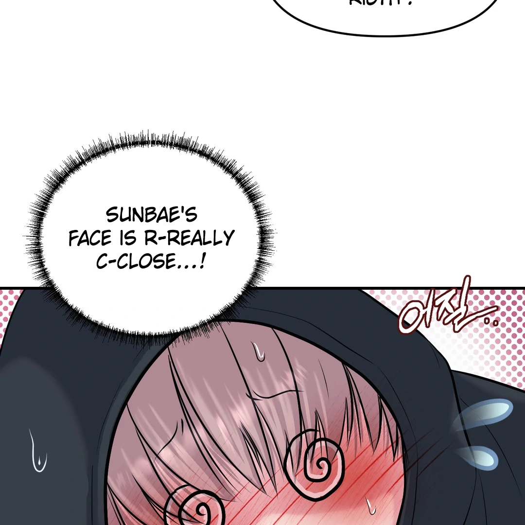 Respect For Taste [DINDIN] - Chapter 1 : 🔞🔞🔞 manhwa