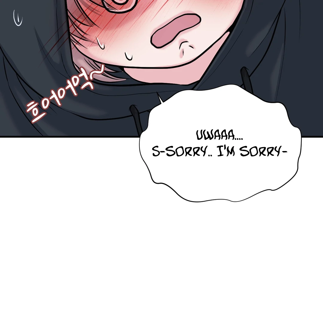 Respect For Taste [DINDIN] - Chapter 1 : 🔞🔞🔞 manhwa