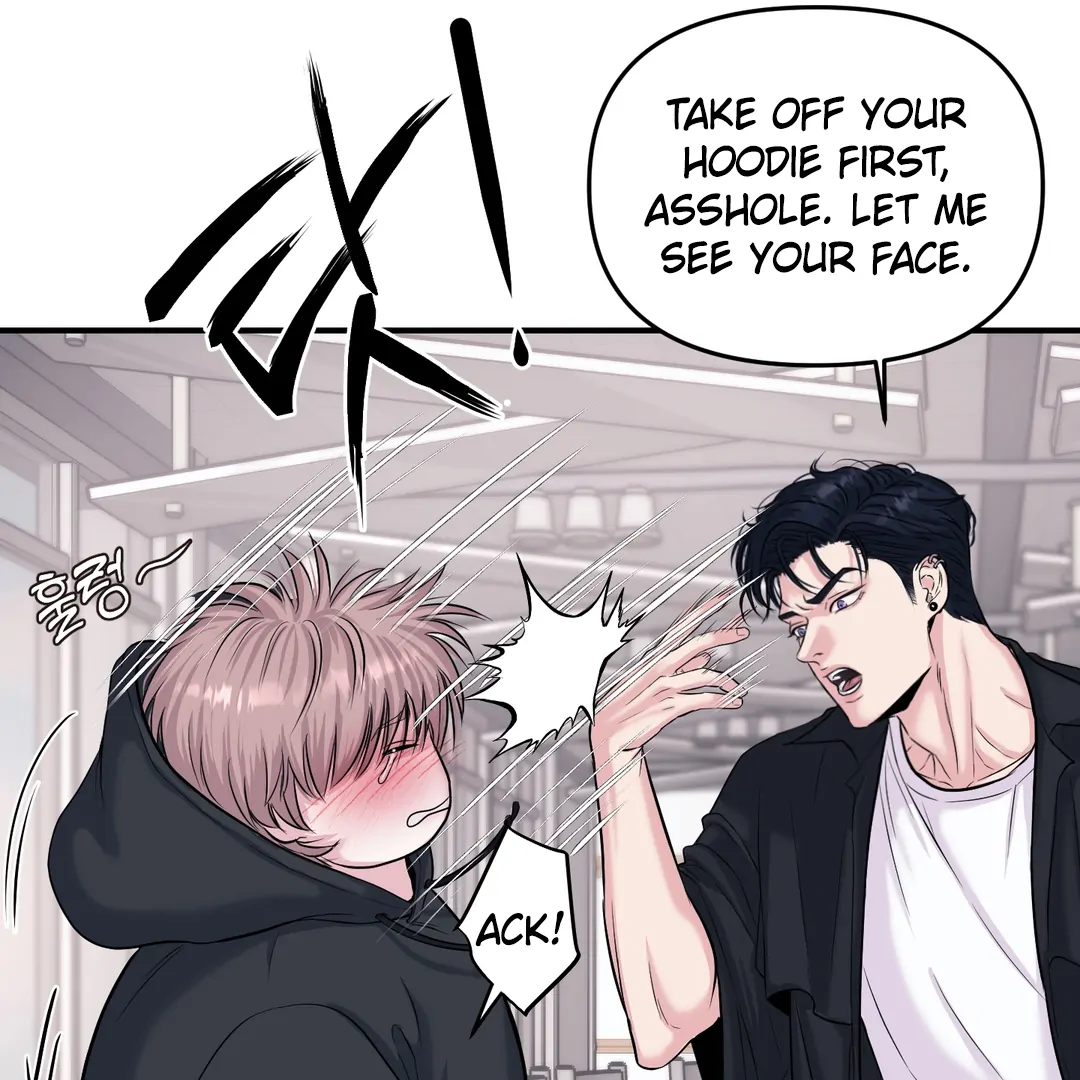 Respect For Taste [DINDIN] - Chapter 1 : 🔞🔞🔞 manhwa