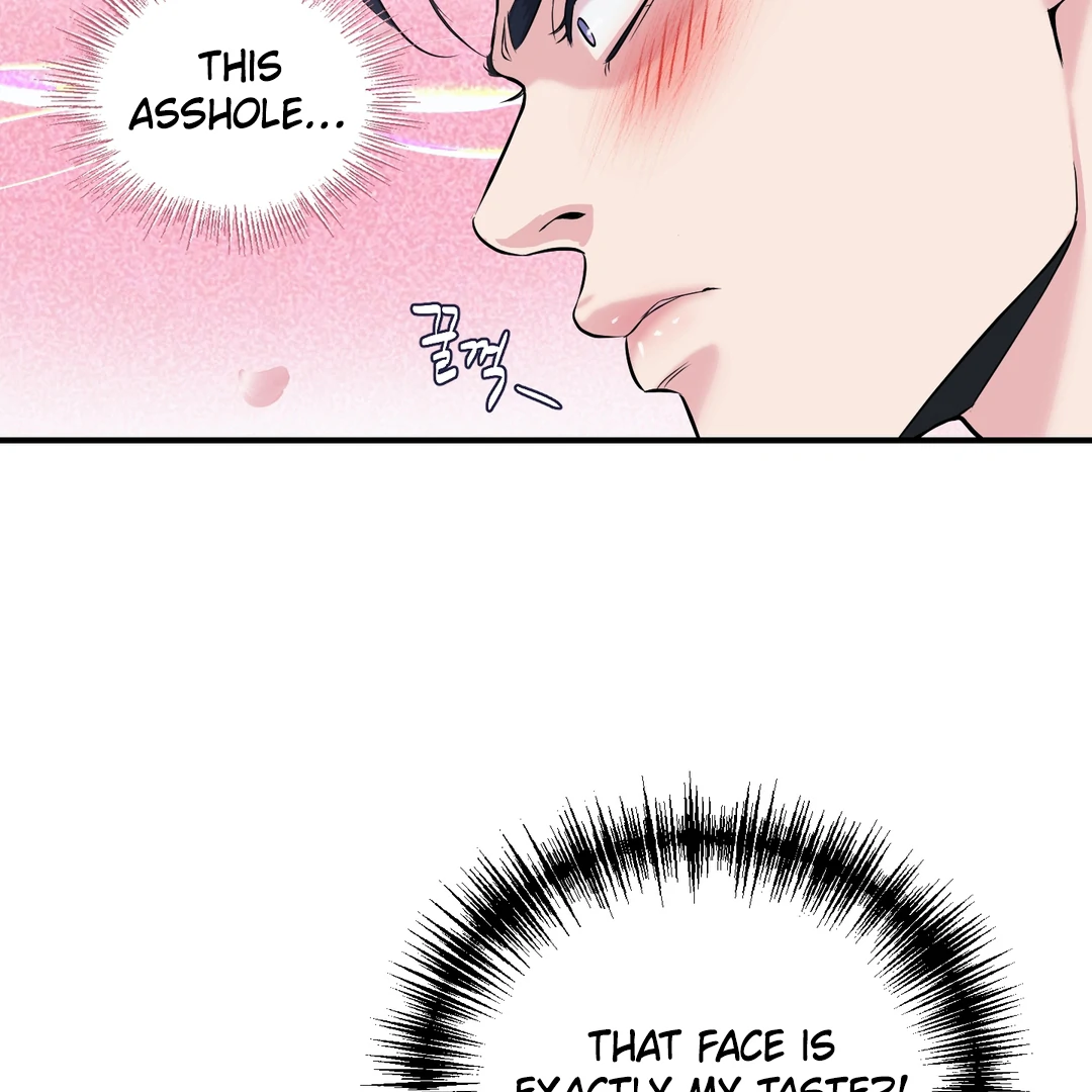 Respect For Taste [DINDIN] - Chapter 1 : 🔞🔞🔞 manhwa