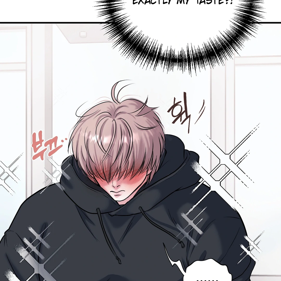 Respect For Taste [DINDIN] - Chapter 1 : 🔞🔞🔞 manhwa