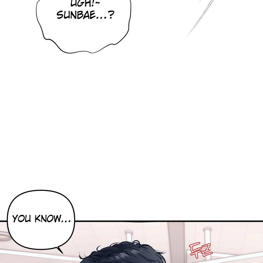 Respect For Taste [DINDIN] - Chapter 1 : 🔞🔞🔞 manhwa