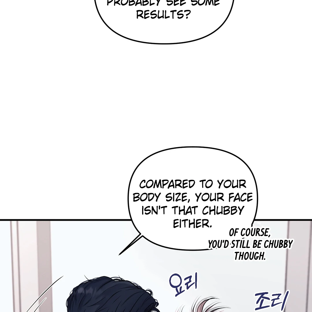 Respect For Taste [DINDIN] - Chapter 1 : 🔞🔞🔞 manhwa