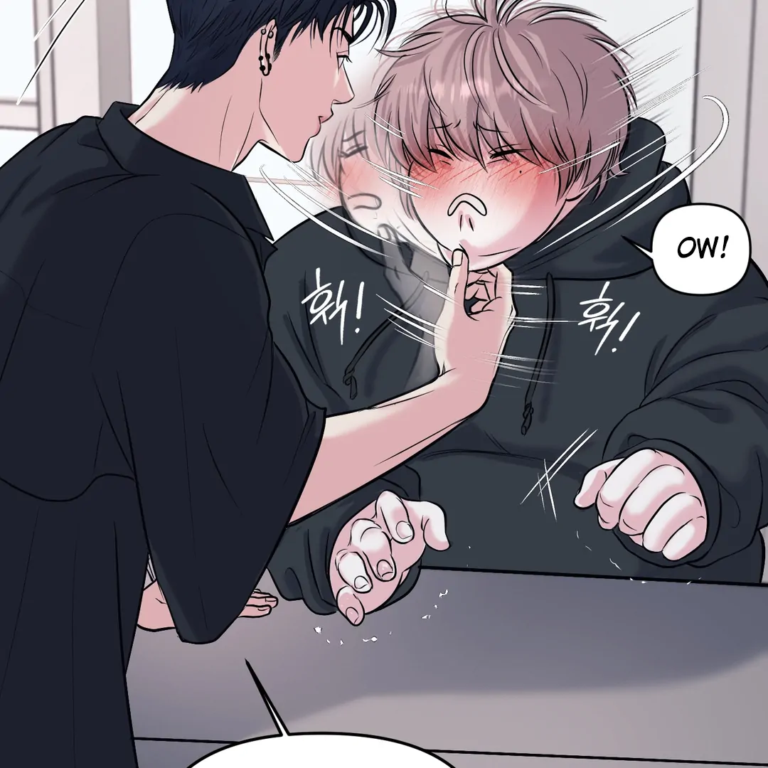 Respect For Taste [DINDIN] - Chapter 1 : 🔞🔞🔞 manhwa