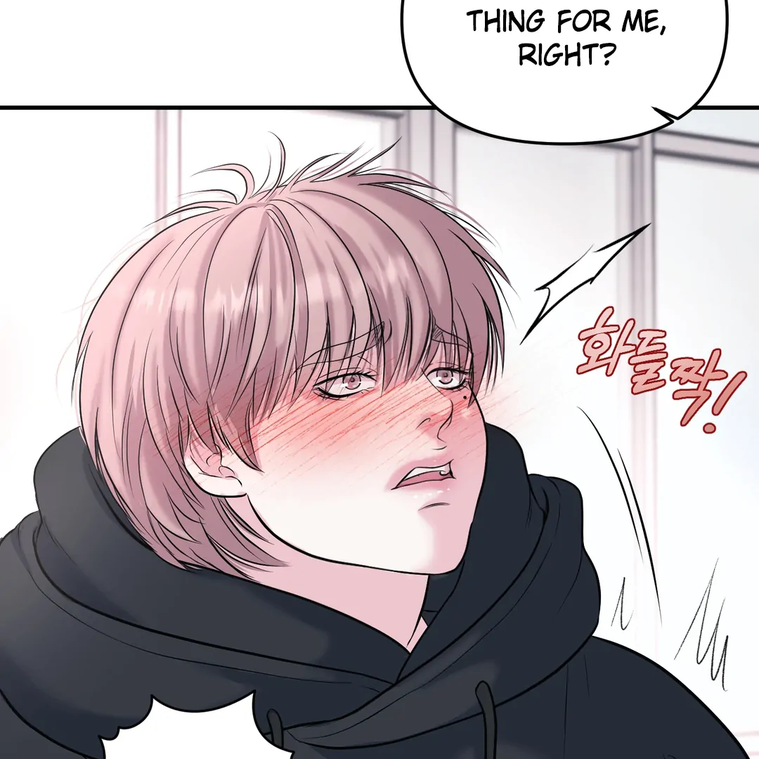 Respect For Taste [DINDIN] - Chapter 1 : 🔞🔞🔞 manhwa