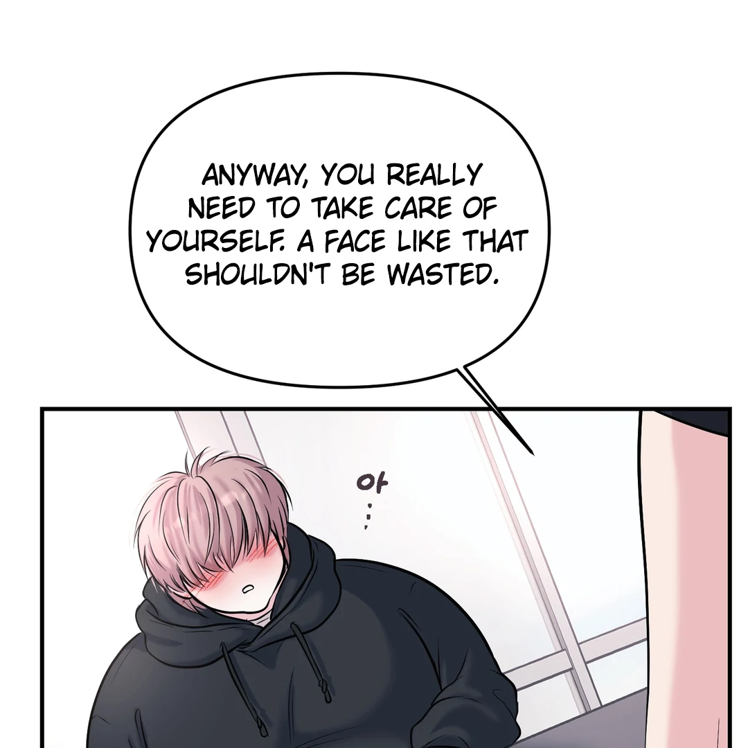 Respect For Taste [DINDIN] - Chapter 1 : 🔞🔞🔞 manhwa
