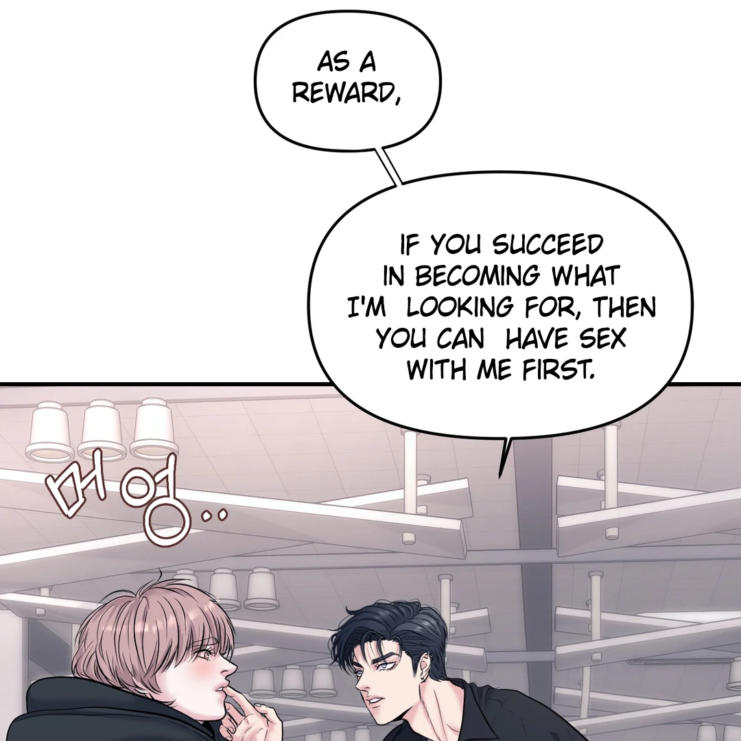 Respect For Taste [DINDIN] - Chapter 1 : 🔞🔞🔞 manhwa