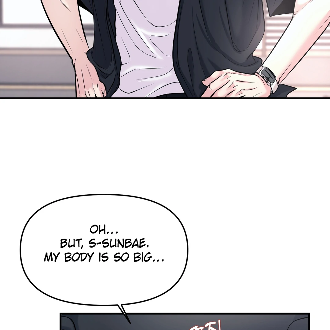 Respect For Taste [DINDIN] - Chapter 1 : 🔞🔞🔞 manhwa