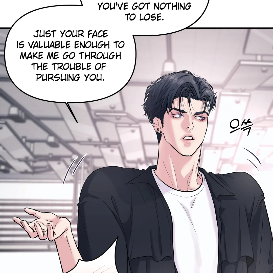 Respect For Taste [DINDIN] - Chapter 1 : 🔞🔞🔞 manhwa