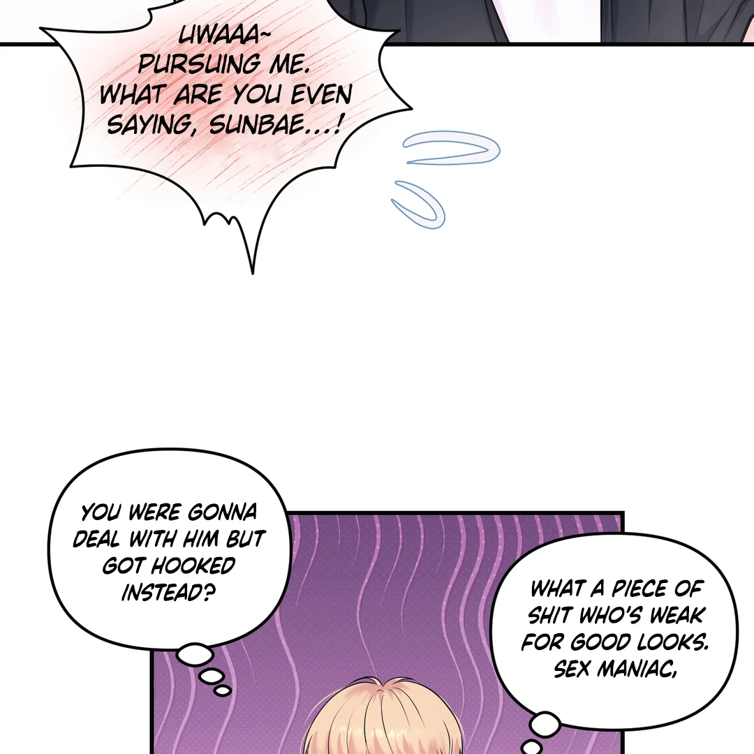 Respect For Taste [DINDIN] - Chapter 1 : 🔞🔞🔞 manhwa