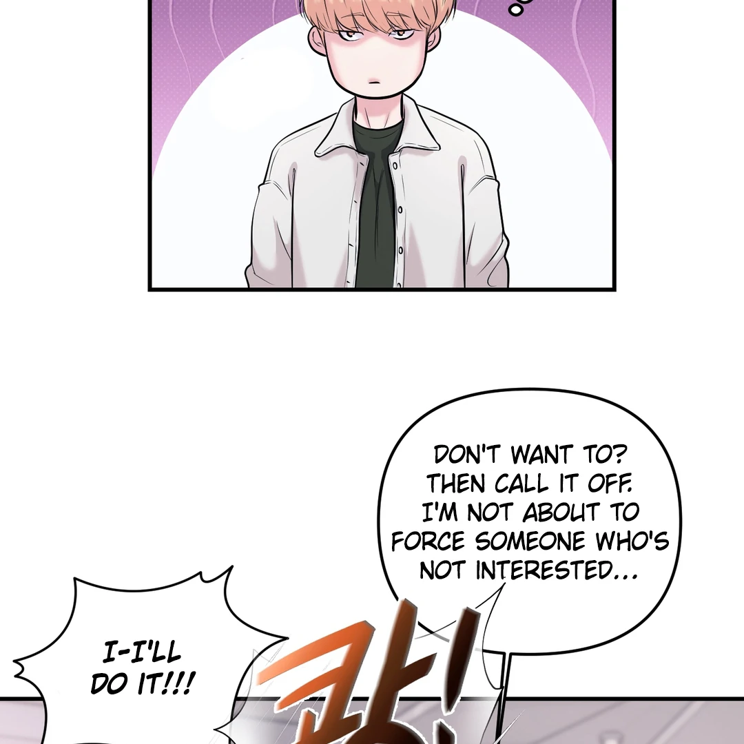 Respect For Taste [DINDIN] - Chapter 1 : 🔞🔞🔞 manhwa