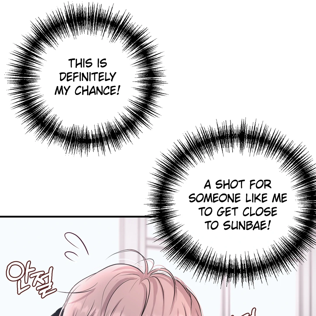 Respect For Taste [DINDIN] - Chapter 1 : 🔞🔞🔞 manhwa