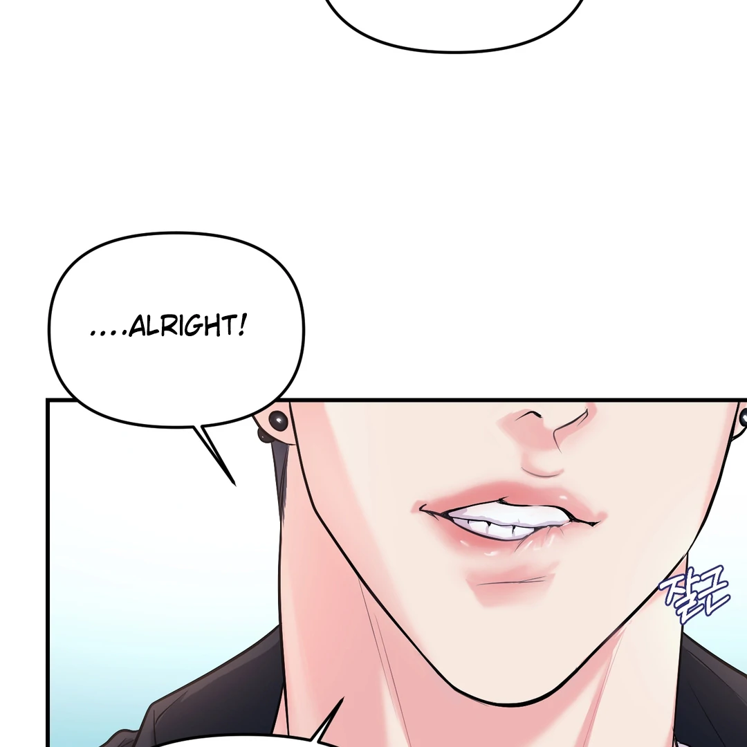 Respect For Taste [DINDIN] - Chapter 1 : 🔞🔞🔞 manhwa