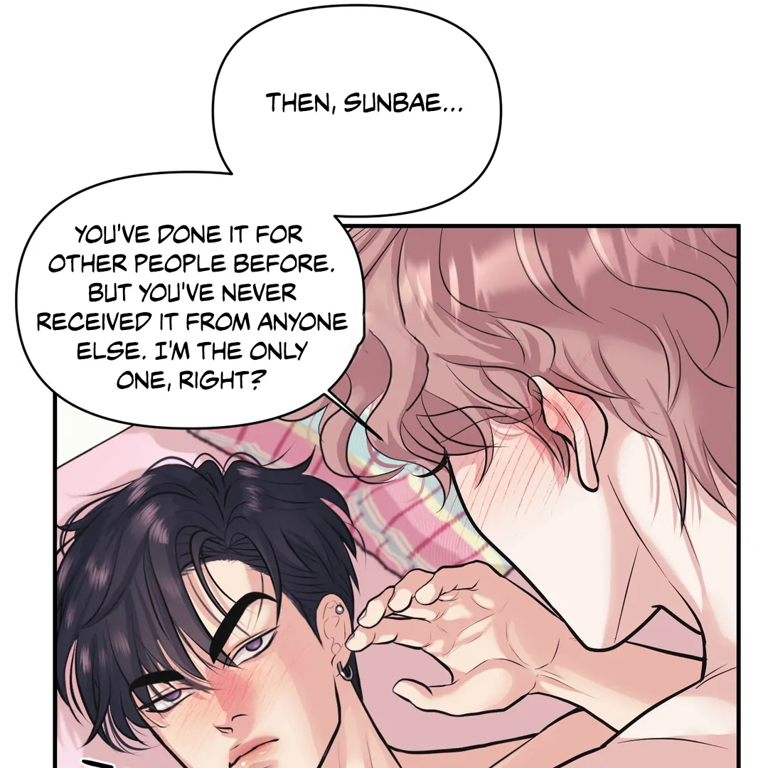 Respect For Taste [DINDIN] - Chapter 10 : 🔞🔞🔞 manhwa