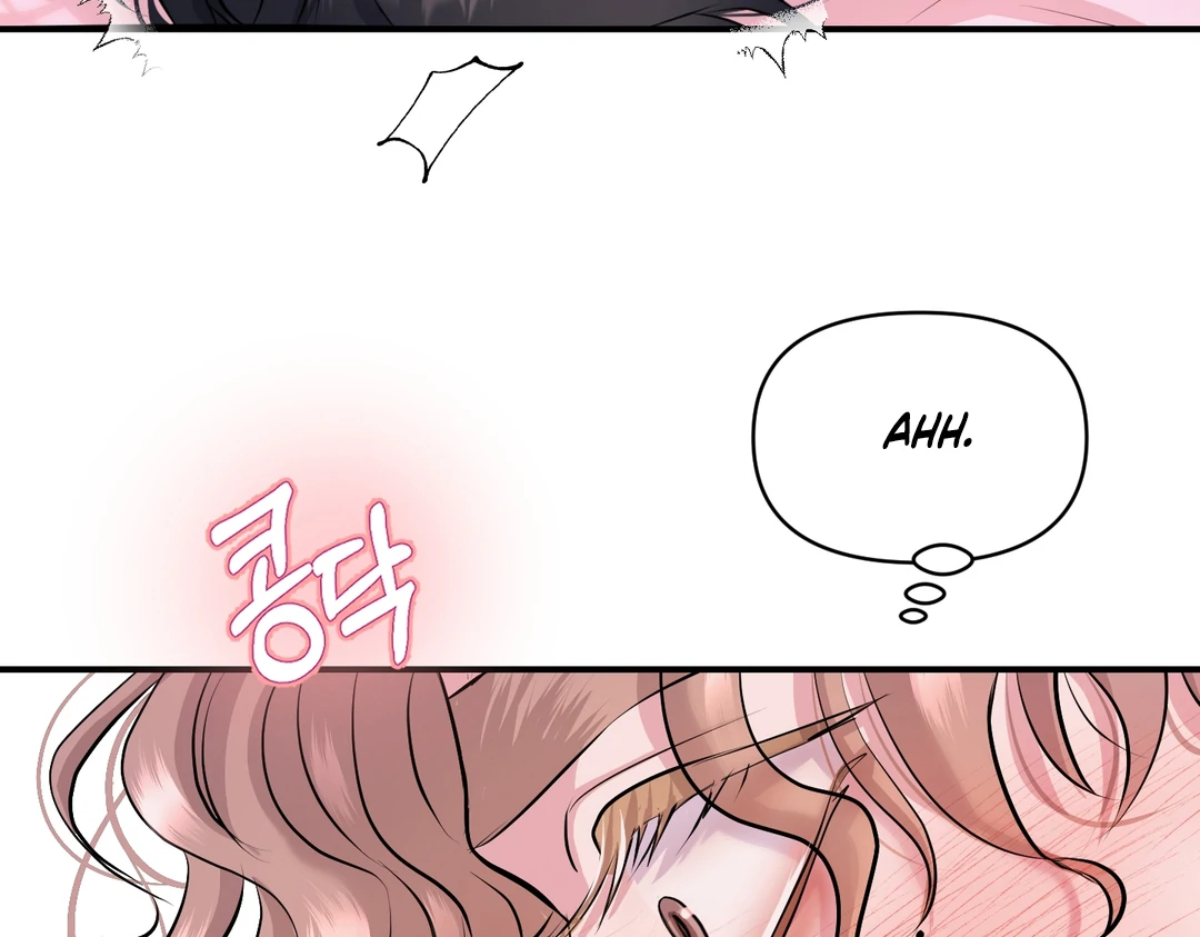 Respect For Taste [DINDIN] - Chapter 10 : 🔞🔞🔞 manhwa