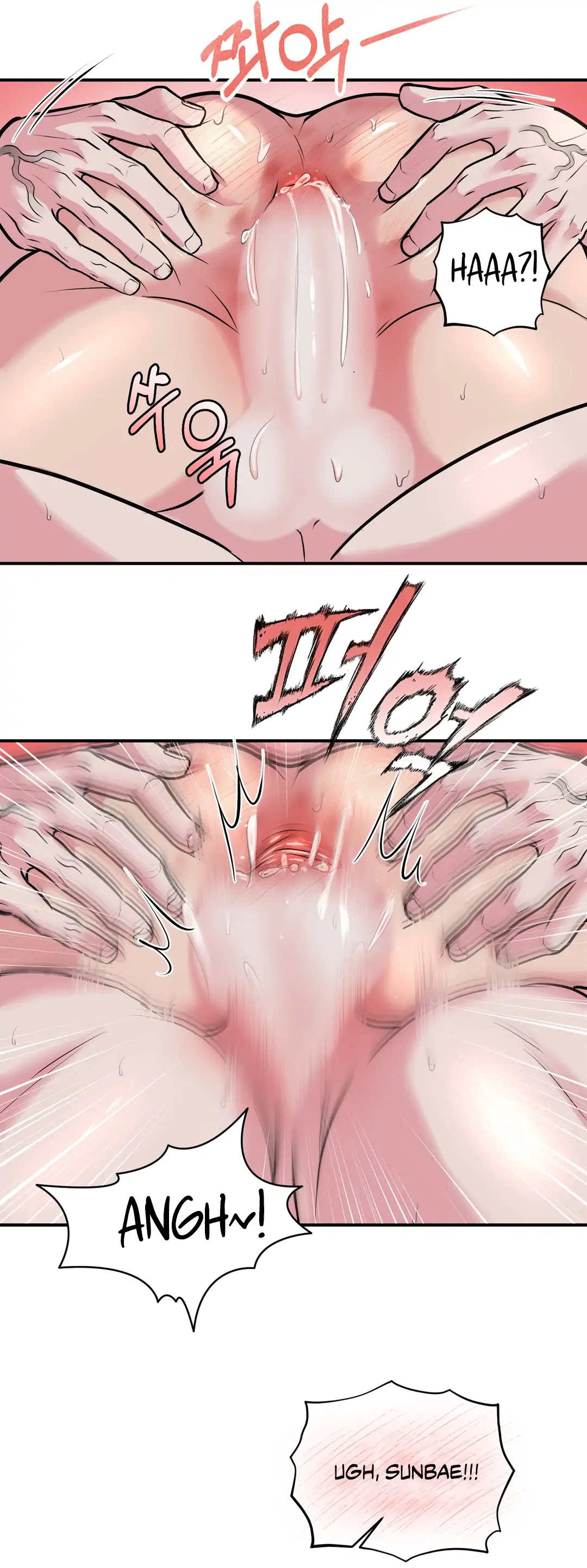 Respect For Taste [DINDIN] - Chapter 11 : Only show to me🔞🔞🔞 manhwa