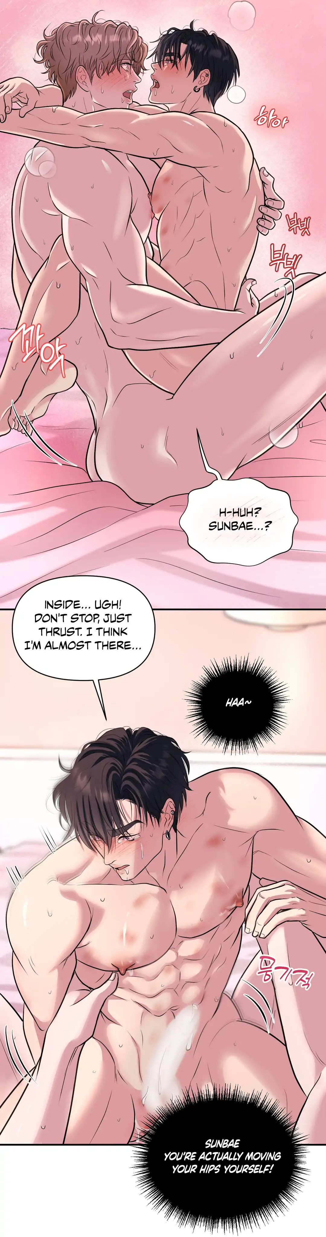 Respect For Taste [DINDIN] - Chapter 11 : Only show to me🔞🔞🔞 manhwa