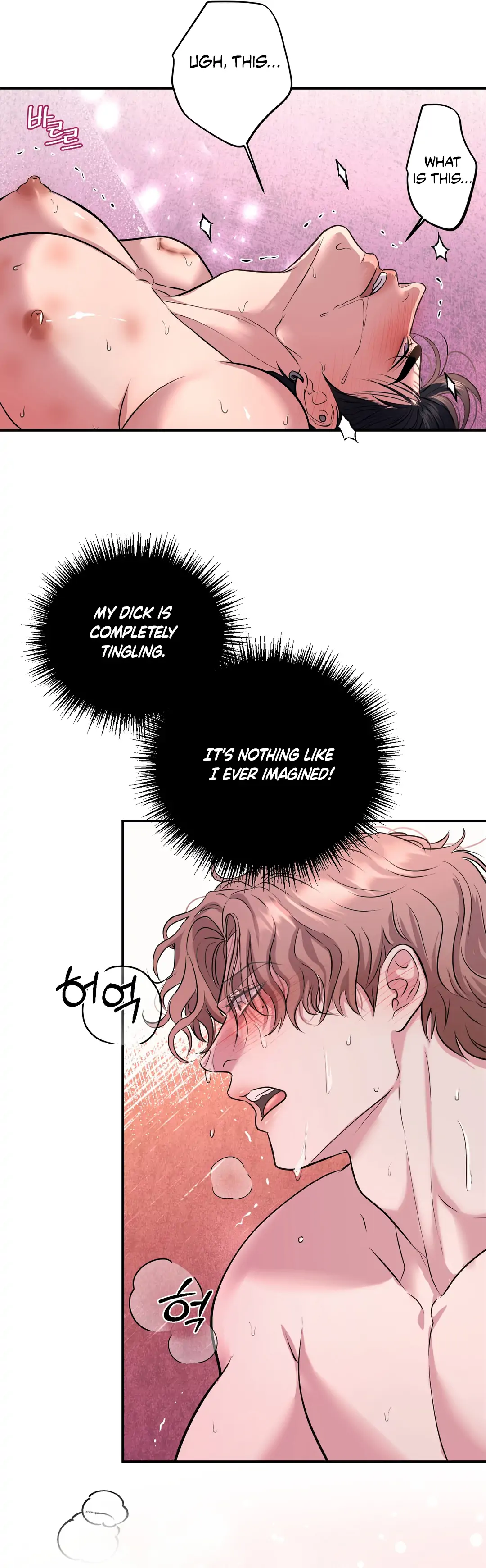 Respect For Taste [DINDIN] - Chapter 11 : Only show to me🔞🔞🔞 manhwa