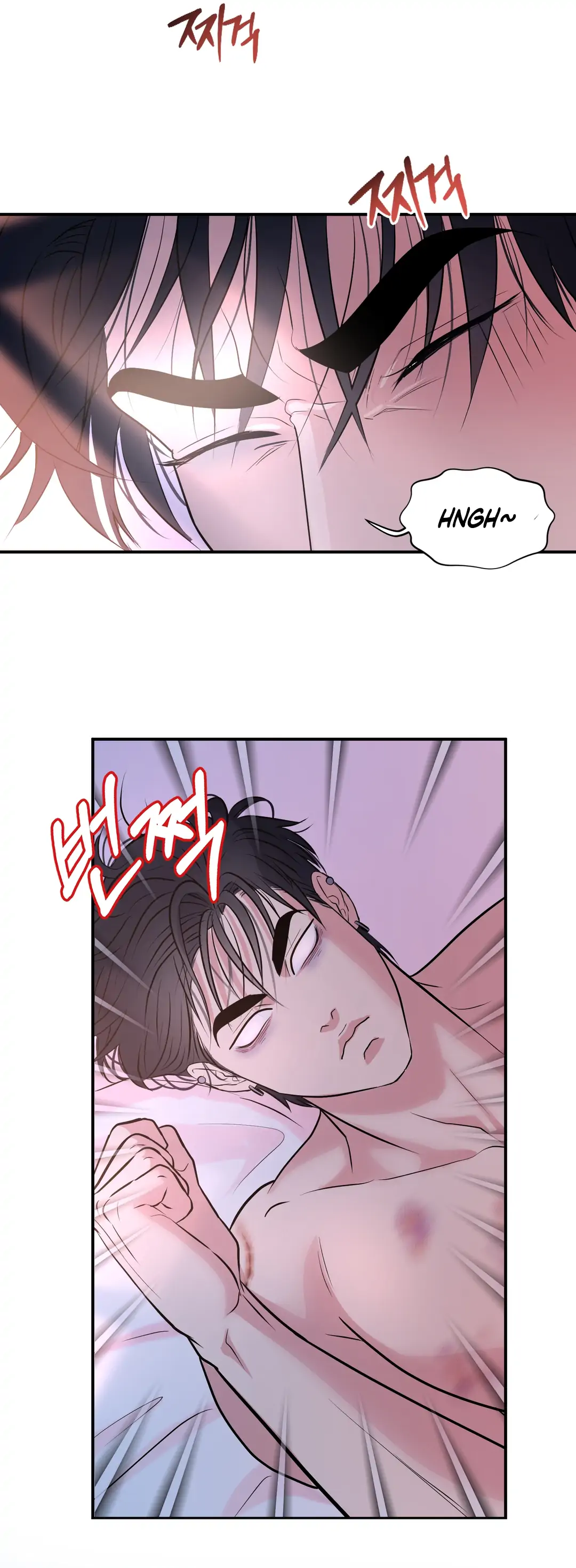 Respect For Taste [DINDIN] - Chapter 11 : Only show to me🔞🔞🔞 manhwa