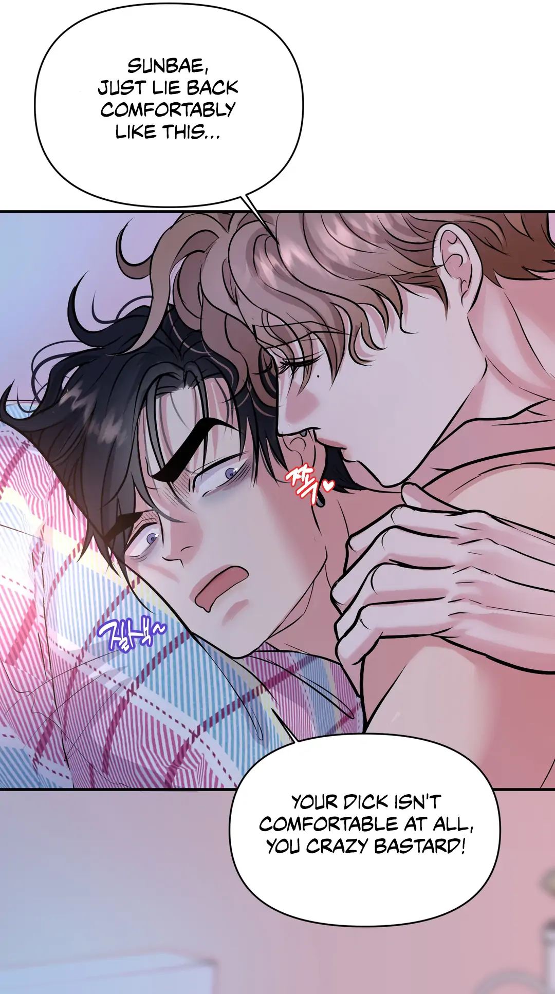 Respect For Taste [DINDIN] - Chapter 11 : Only show to me🔞🔞🔞 manhwa