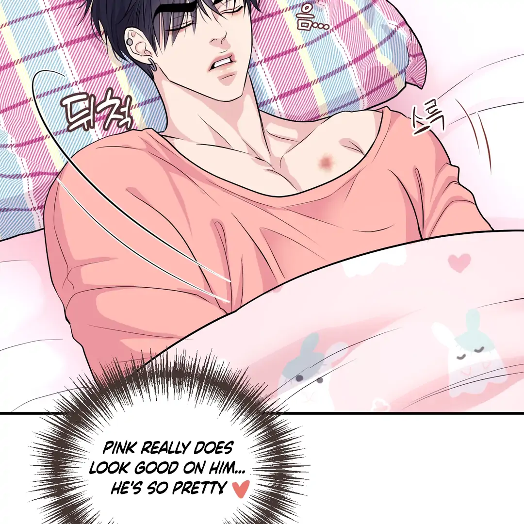 Respect For Taste [DINDIN] - Chapter 12 : Officially Dating~ manhwa