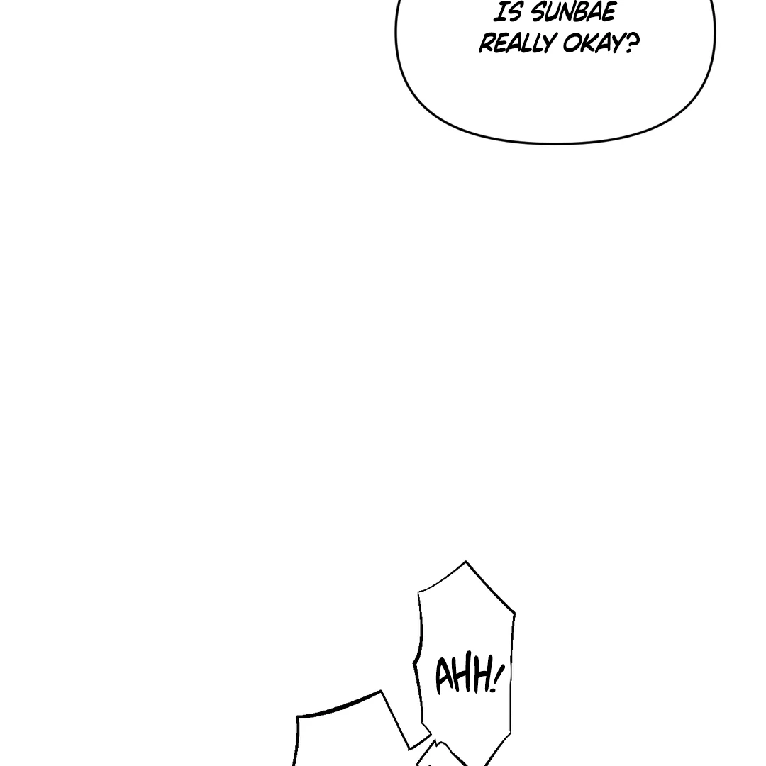 Respect For Taste [DINDIN] - Chapter 12 : Officially Dating~ manhwa