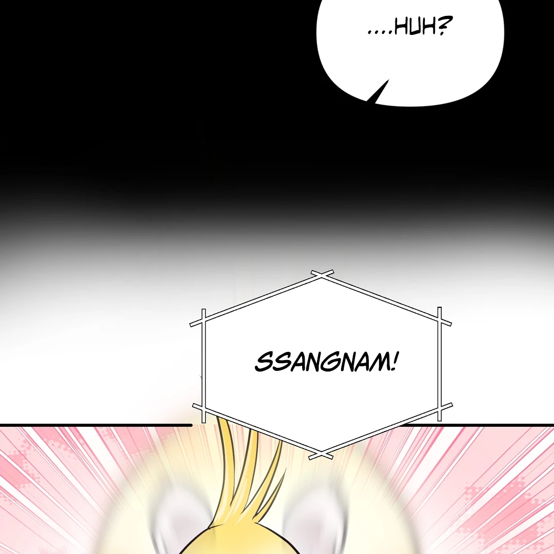 Respect For Taste [DINDIN] - Chapter 12 : Officially Dating~ manhwa