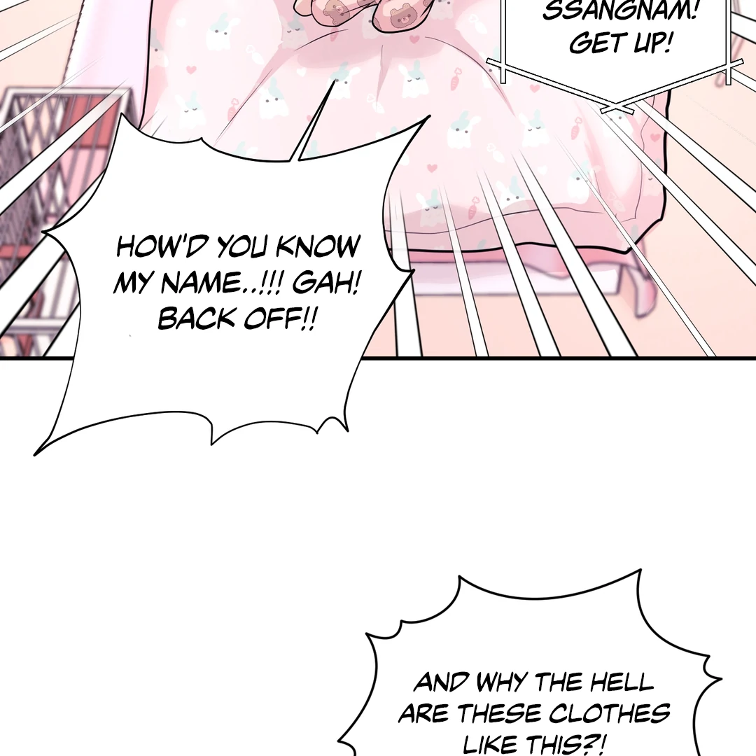 Respect For Taste [DINDIN] - Chapter 12 : Officially Dating~ manhwa