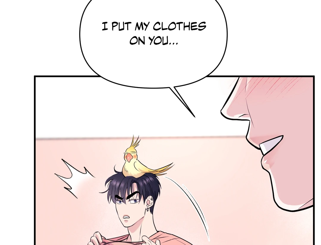 Respect For Taste [DINDIN] - Chapter 12 : Officially Dating~ manhwa