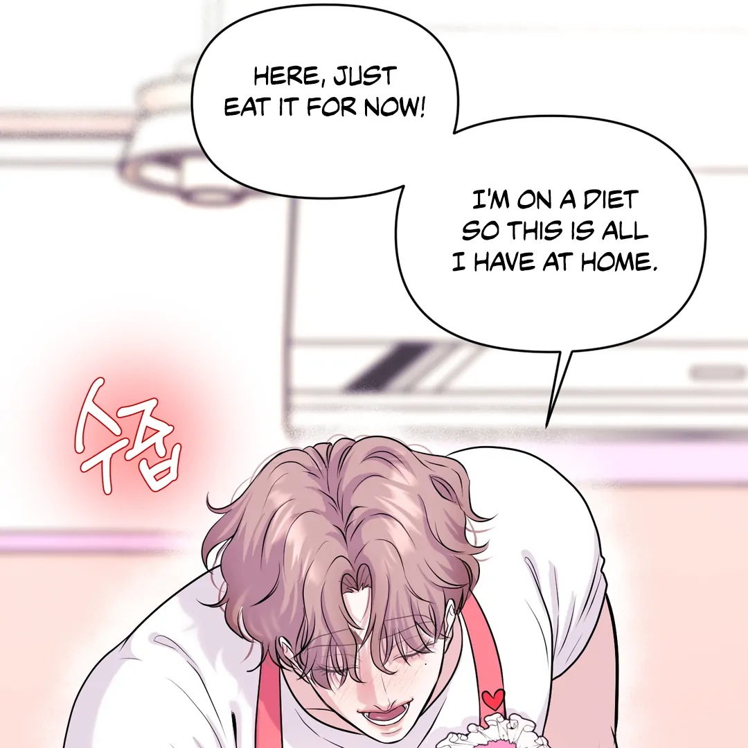 Respect For Taste [DINDIN] - Chapter 12 : Officially Dating~ manhwa