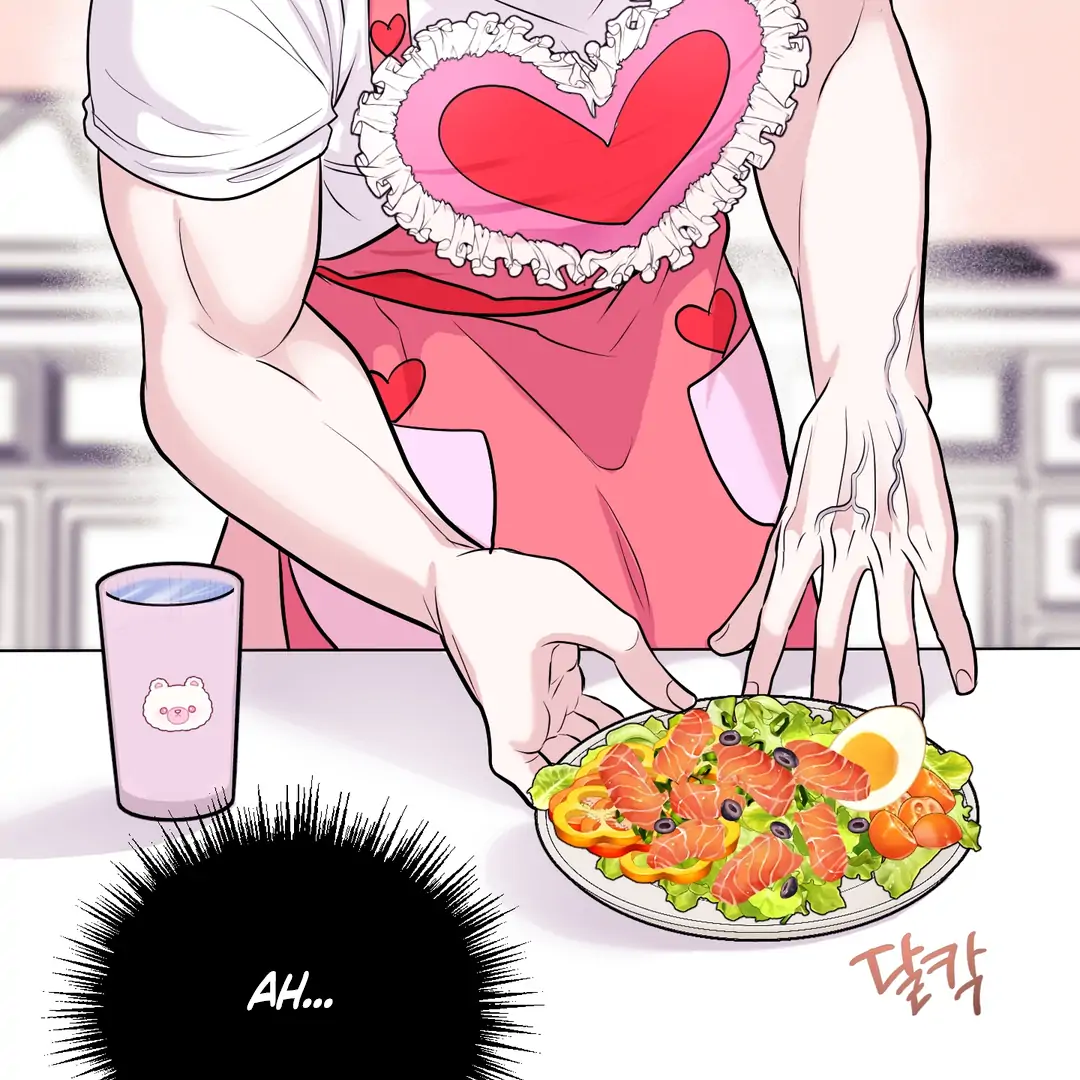 Respect For Taste [DINDIN] - Chapter 12 : Officially Dating~ manhwa