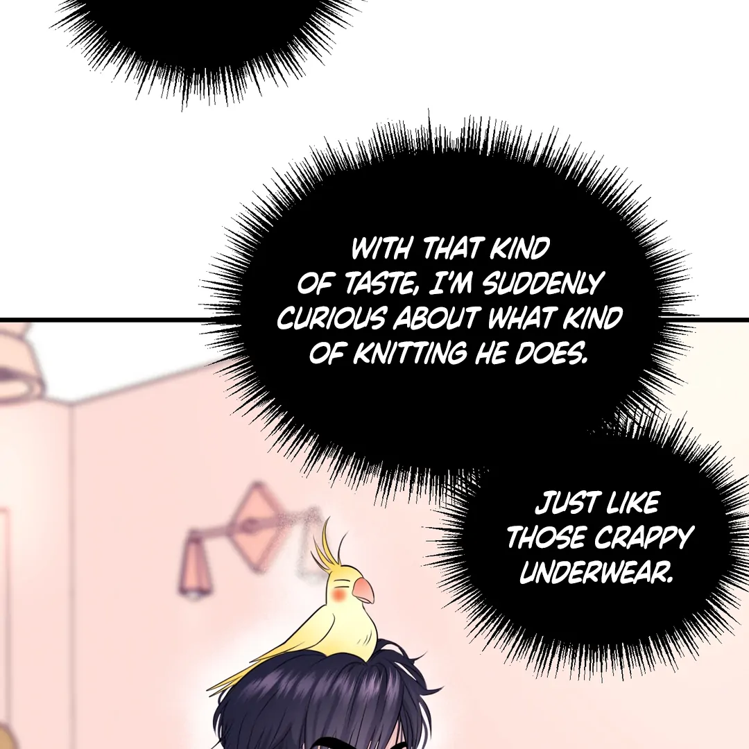 Respect For Taste [DINDIN] - Chapter 12 : Officially Dating~ manhwa