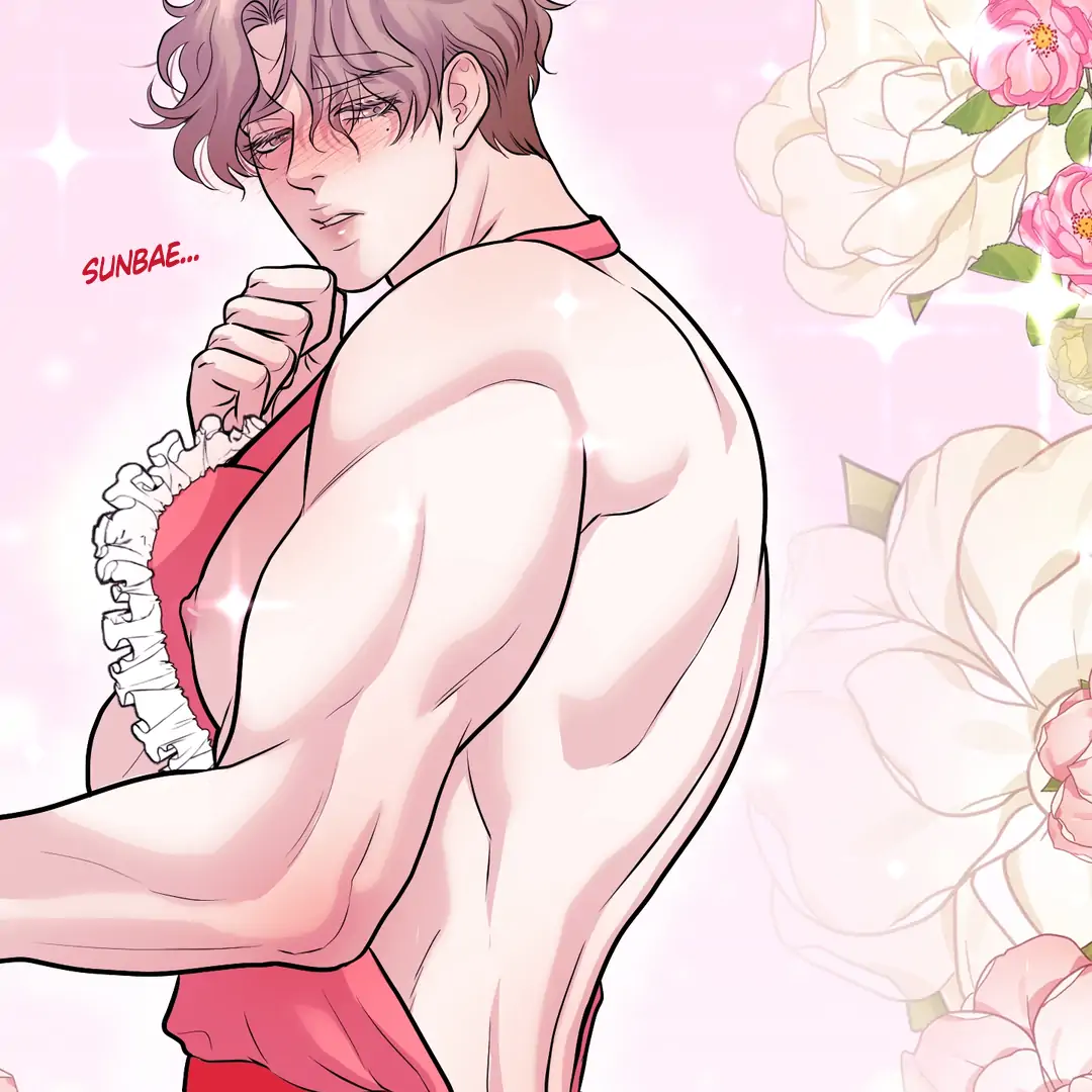 Respect For Taste [DINDIN] - Chapter 12 : Officially Dating~ manhwa