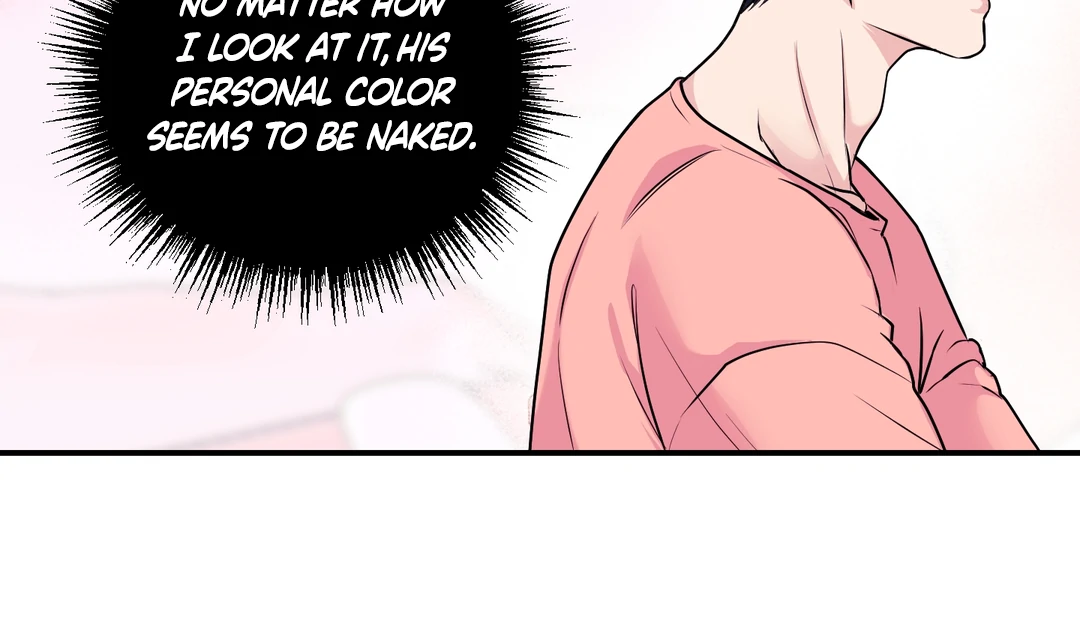 Respect For Taste [DINDIN] - Chapter 12 : Officially Dating~ manhwa